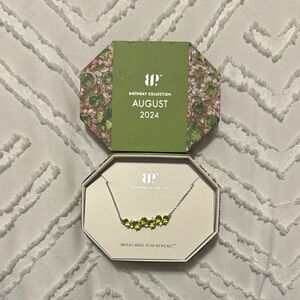 Bomb Party August 2024 Necklace